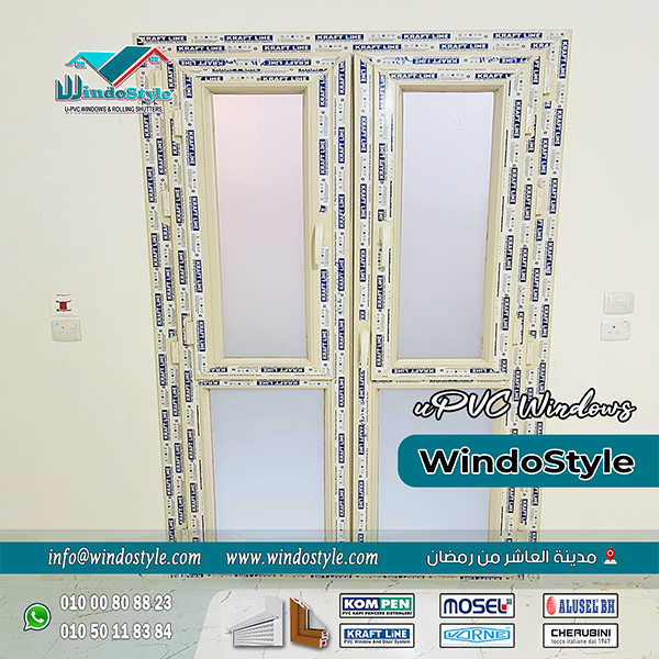 kraftline-panda-upvc-hinged-doors أبواب مفصلي Pvc بسلك, تتميز بتوفيره للعميل أكبر قدر أو مساحة من التهويه كما انها تعطي أعلي قدر من الاحكام بالغلق و منع دخول اي اتربة. تابعنا للتفاصيل!
