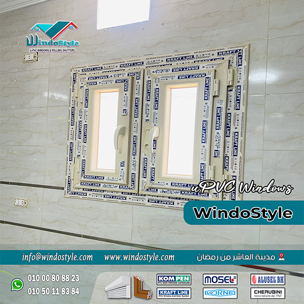 kraftline-panda-upvc-hinged-windows شباك مفصلي Pvc بسلك, يتميز بتوفيره للعميل أكبر قدر أو مساحة من التهويه كما انها تعطي أعلي قدر من الاحكام بالغلق و منع دخول اي اتربة. تابعنا للتفاصيل!