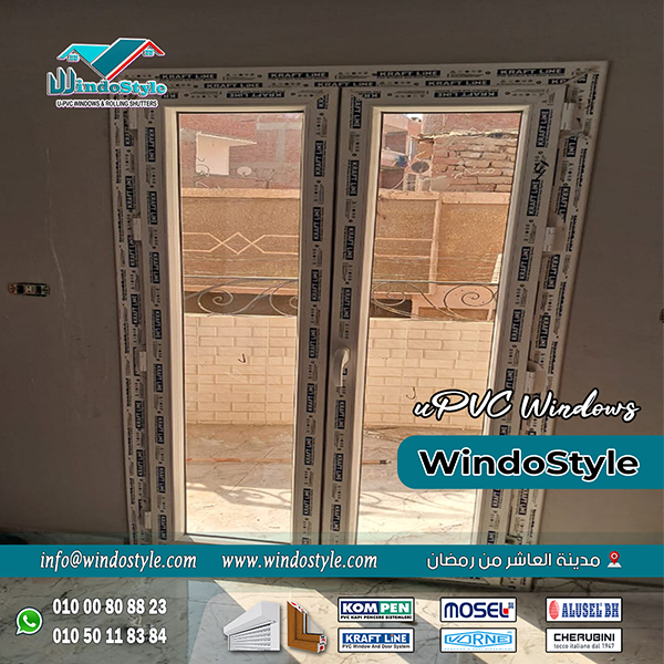 kraftline-upvc-hinged-door استمتع بتجربة باب مفصلي PVC متين وسهل الاستخدام. مثالي لتحسين عزل الصوت والحرارة في منزلك! احصل على الجودة والتصميم العصري الآن من شركة ويندوستايل!