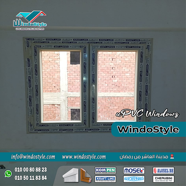 kraftline-upvc-hinged-window استمتع بتجربة شباك مفصلي PVC متين وسهل الاستخدام. مثالي لتحسين عزل الصوت والحرارة في منزلك! احصل على الجودة والتصميم العصري الآن من شركة ويندوستايل!