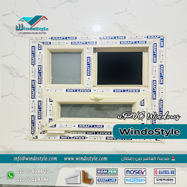 tilt-pvc-window شباك Pvc قلاب، متعدد الاستخدامات للغاية. يحتوي هذا النوع من الشبابيك على ضلفة تميل وتفتح بزاوية معينة من الأعلى جنبا إلى جنب مع مفصلات في القاع