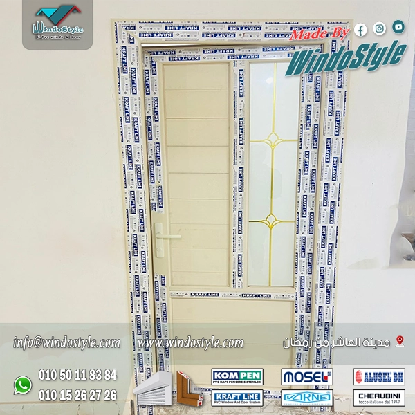 أبواب Pvc للغرف 2025 تسمح النوافذ القلابة بأحجام أوسع بكثيرمع استخدام سهل وبسيط للفتح والقفل، مما يجعلها حلاً مثالياً للنوافذ العالية والمرتفعه على طول الممرات، أو أسفل النوافذ الثابتة الكبيرة في واجهات العرض.
