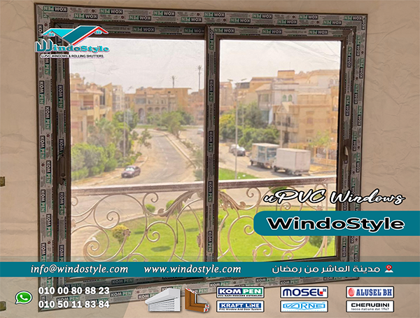 pvc4ASAS43 تسمح النوافذ القلابة بأحجام أوسع بكثيرمع استخدام سهل وبسيط للفتح والقفل، مما يجعلها حلاً مثالياً للنوافذ العالية والمرتفعه على طول الممرات، أو أسفل النوافذ الثابتة الكبيرة في واجهات العرض.