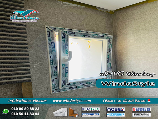 UPVC-0103-Recovered في زمن بقى فيه البيت هو مكان راحتنا وأماننا الحقيقي، كل تفصيلة صغيرة فيه بقت تفرق. اختيارك لنوع الشبابيك والأبواب مش بس رفاهية أو شكل حلو، ده قرار بيأثر على جودة حياتك كل يوم.