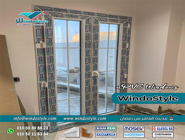 windostyle-quality-that-guarantees-comfort اختيار شبابيك وأبواب uPVC من ويندوستايل مش مجرد ديكور، لكنه استثمار في العزل والأمان والراحة، بخامات أوروبية معتمدة وتصنيع احترافي يضمن عمر أطول وجودة أعلى.